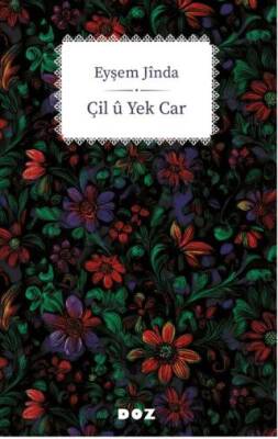 Çil u Yek Car - 1