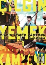 Çılgın Yemek Kamyonu 1 - Athica Yayınları