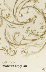 Çilk û Çîk - Pall Weşan