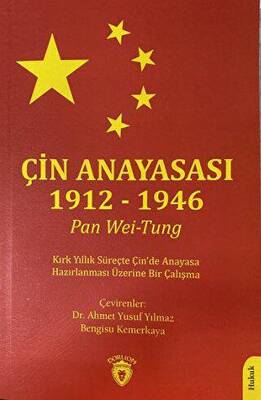 Çin Anayasası 1912 - 1946 - 1