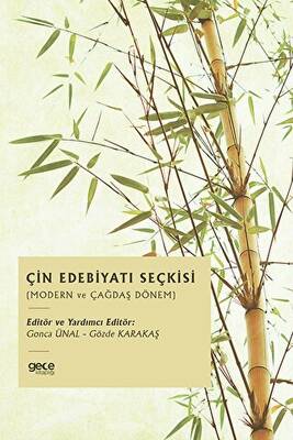 Çin Edebiyatı Seçkisi - 1