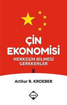 Çin Ekonomisi