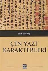 Çin Yazı Karakterleri - Kaynak Yayınları