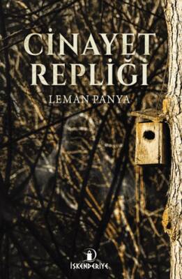 Cinayet Repliği - 1