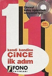 Çince İlk Adım - Fono Yayınları