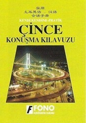Çince Konuşma Kılavuzu - Fono Yayınları