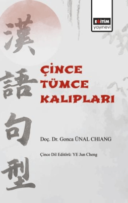 Çince Tümce Kalıpları - 1