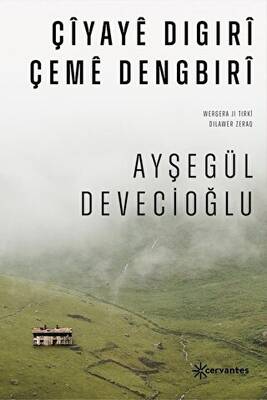 Çiyaye Digıri Çeme Dengbıri - 1