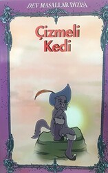 Çizmeli Kedi - Dev Masallar Dizisi - Koçak Yayıncılık