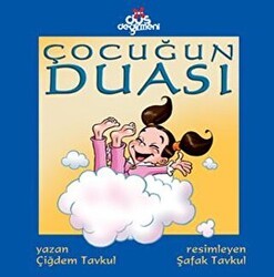 Çocuğun Duası - Erdem Çocuk