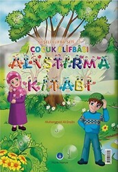 Çocuk Elifbası Alıştırma Kitabı - Hayrat Neşriyat
