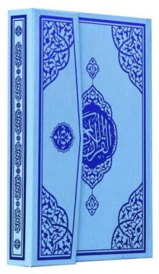 Çocuk Serisi Ayraçlı Orta Boy Bilgisayar Hattı Arapça Ciltbezi Mıklepli Kuran-ı Kerim - Mavi - 1