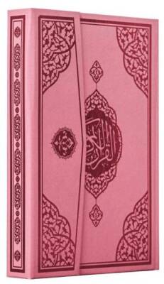 Çocuk Serisi Ayraçlı Orta Boy Bilgisayar Hattı Arapça Ciltbezi Mıklepli Kuran-ı Kerim - Pembe - 1