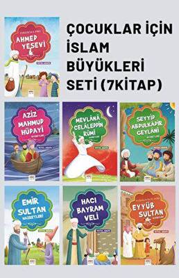 Çocuklar İçin İslam Büyükleri Seti 7 Kitap - 1