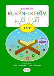 Çocuklar İçin Kur’an-ı Kerim 2. Cüz - Misal Çocuk