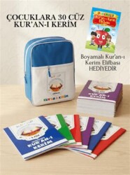Çocuklara 30 Cüz Kur’an-ı Kerim - Coral Dağıtım