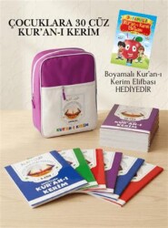 Çocuklara 30 Cüz Kur’an-ı Kerim - Coral Dağıtım