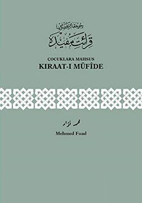 Çocuklara Mahsus Kıraat-ı Müfide - 1
