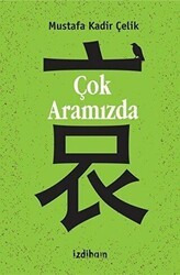 Çok Aramızda - 1