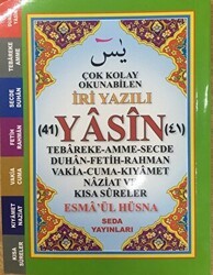 Çok Kolay Okunabilen İri Yazılı 41 Yasin Çanto Boy, Kod: 165 - Seda Yayınları