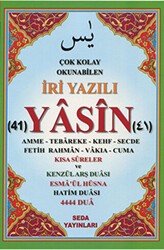 Çok Kolay Okunabilen İri Yazılı 41 Yasin Tebareke Amme ve Kısa Sureler Fihristli, Orta Boy, Kod.166 - Seda Yayınları
