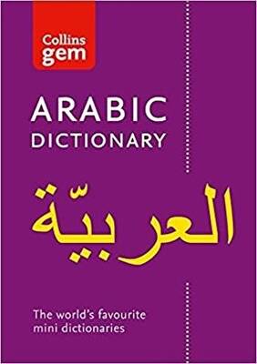 Collins Gem Eng-Arabic - Arabic-Eng Dictionary