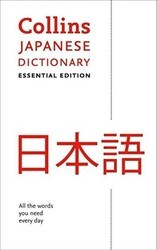 Collins Japanese Dictionary - HarperCollins