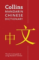 Collins Mandarin Chinese Dictionary 4th Ed - HarperCollins