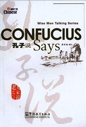 Confucius Says Wise Men Talking Series - Sinolingua