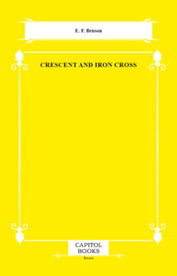 Crescent and Iron Cross - 1