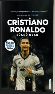 Cristiano Ronaldo - 1
