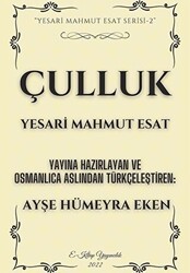 Çulluk - E-Kitap Yayıncılık