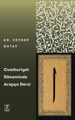 Cumhuriyet Döneminde Arapça Dersi - 1