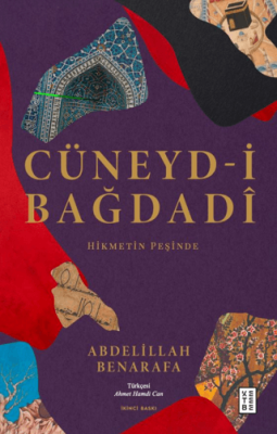 Cüneyd-i Bağdadi - 1