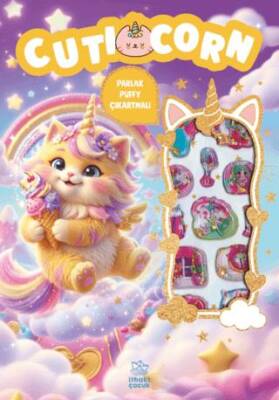 Cuticorn - Puffy Parlak Çıkartmalı Boyama Kitabı - 1