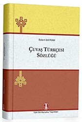 Çuvaş Türkçesi Sözlüğü - Türk Dil Kurumu Yayınları