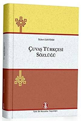 Çuvaş Türkçesi Sözlüğü - 1