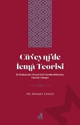 Cüveyni`de İcma Teorisi - Fecr Yayınları
