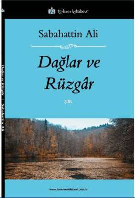 Dağlar ve Rüzgar - 1