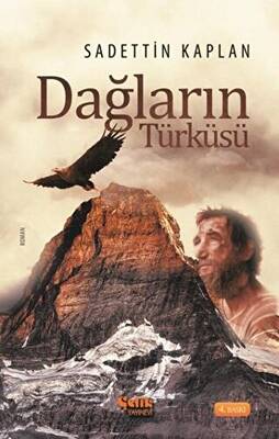 Dağların Türküsü - 1