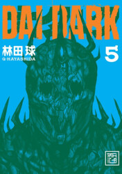 Dai Dark 5 - Athica Yayınları