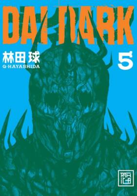 Dai Dark 5 - 1