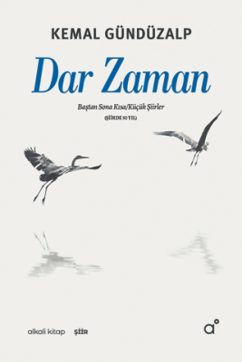 Dar Zaman - 1