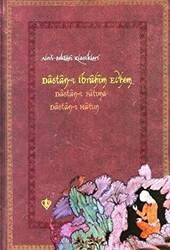 Dastan-ı İbrahim Edhem - Dastan-ı Fatıma Dastan-ı Hatun - Türkiye Diyanet Vakfı Yayınları