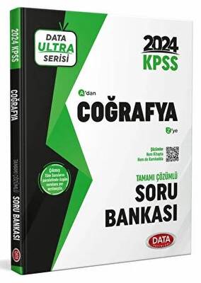 Data Yayınları KPSS Ultra Serisi Coğrafya Soru Bankası - 1