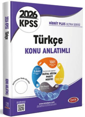 2026 KPSS Hibrit Plus Ultra Serisi Türkçe Konu Anlatımlı + Dijital Eğitim Platformu Hediye - 1