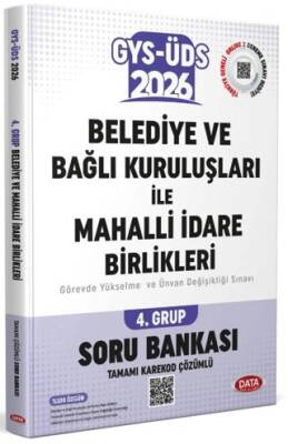 Belediye ve Bağlı Kuruluşları İle Mahalli İdare Birlikleri 4. Grup GYS-ÜDS Soru Bankası Tamamı Karekod - 1