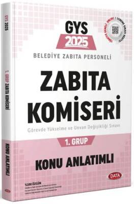 Data Yayınları Belediye Zabıta Personeli Zabıta Komiseri 1. Grup Konu Anlatımlı - 1