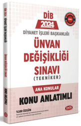 Data Yayınları Diyanet İşleri Başkanlığı Unvan Değişikliği Sınavı Tekniker Ana Konular Konu Anlatımlı - 1