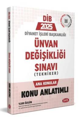 Diyanet İşleri Başkanlığı Unvan Değişikliği Sınavı Tekniker Ana Konular Konu Anlatımlı - 1